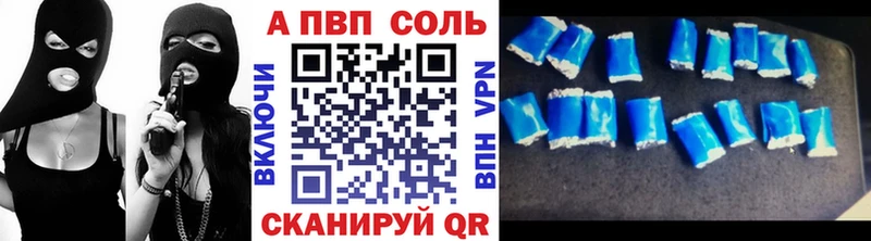 где купить наркоту  Дзержинск  А ПВП СК 