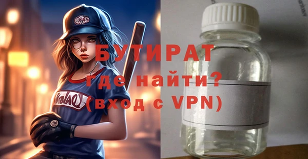 кокаин перу Гусев