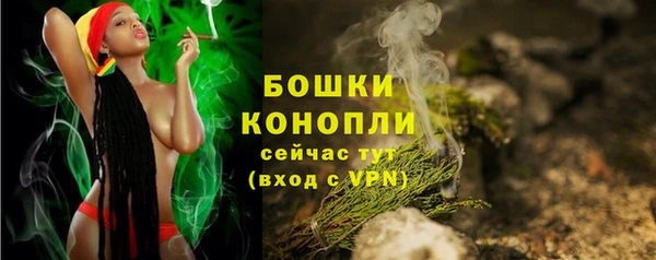 кокаин VHQ Гусь-Хрустальный