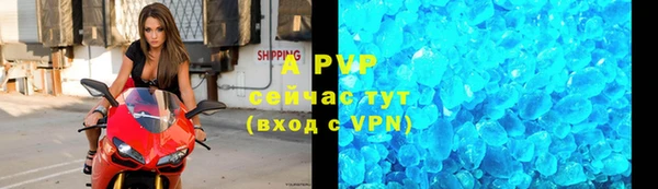 кокаин VHQ Гусь-Хрустальный