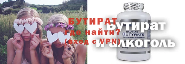 кокаин перу Гусев