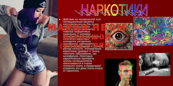 кокаин VHQ Гусь-Хрустальный