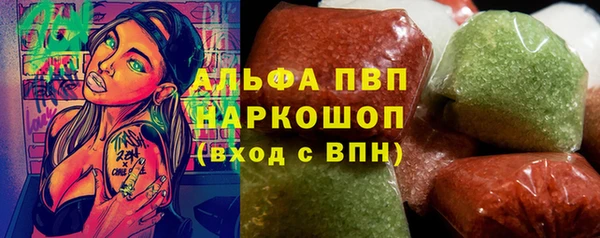 кокаин перу Гусев