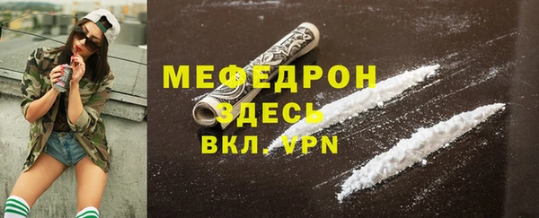кокаин перу Гусев
