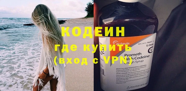 кокаин перу Гусев
