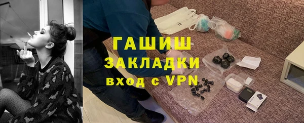 кокаин перу Гусев
