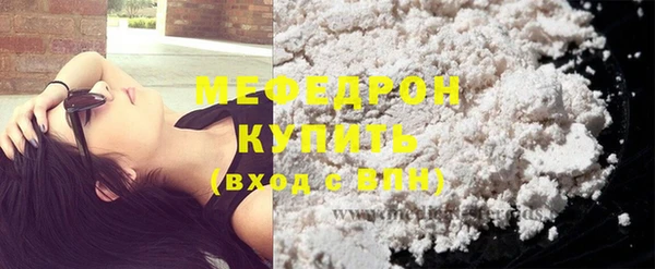 mix Горно-Алтайск