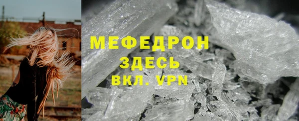 кокаин перу Гусев
