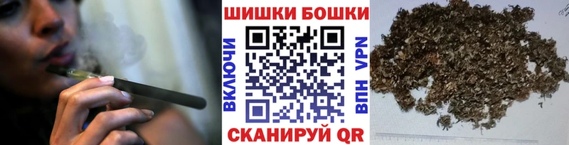 где найти   Дзержинск  Марихуана SATIVA & INDICA 